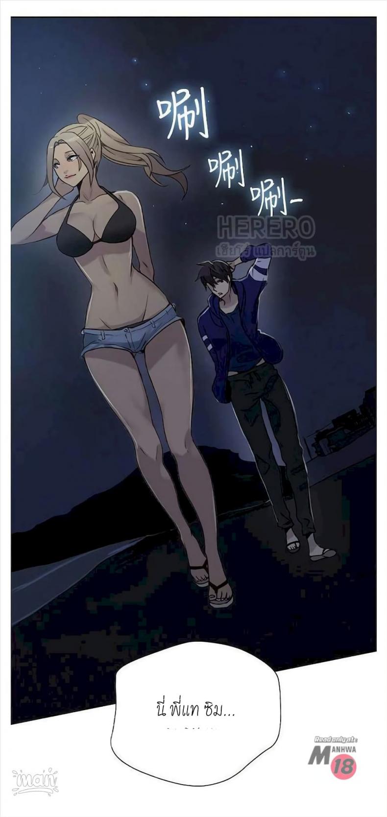 page-17