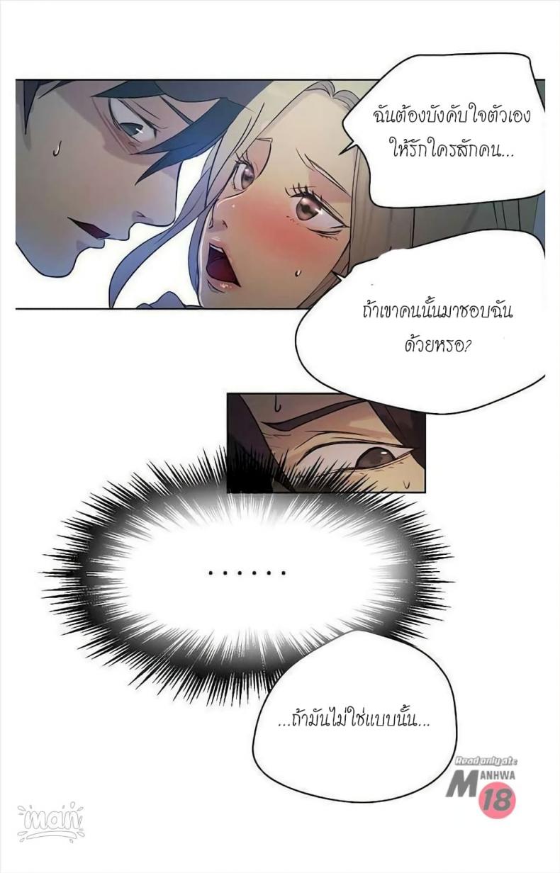 page-36
