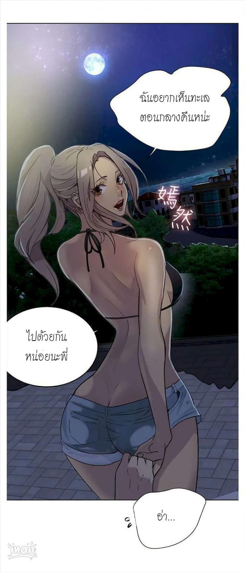 page-13
