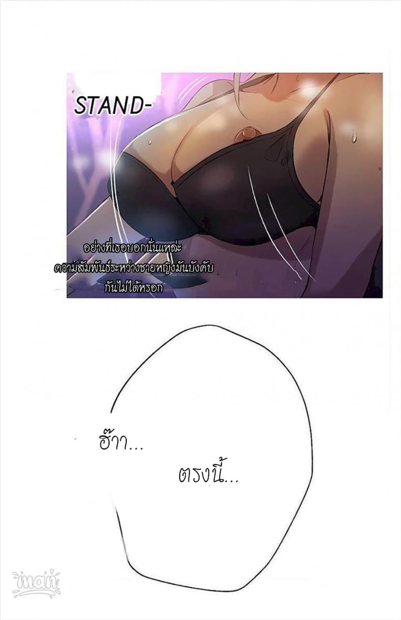 page-56