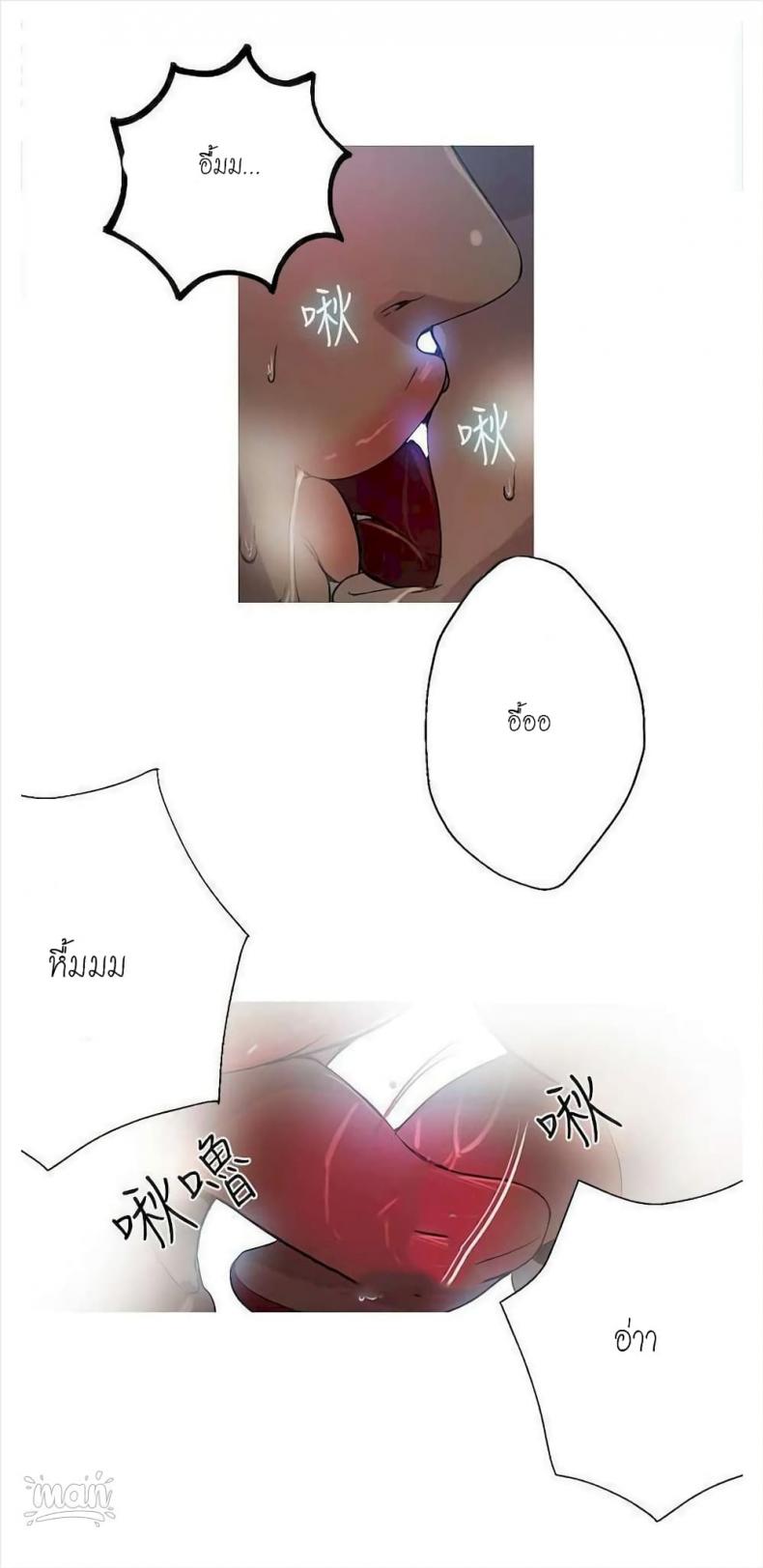 page-40