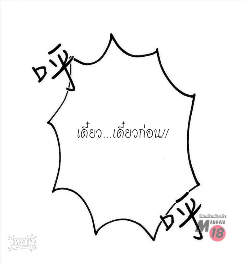 page-62
