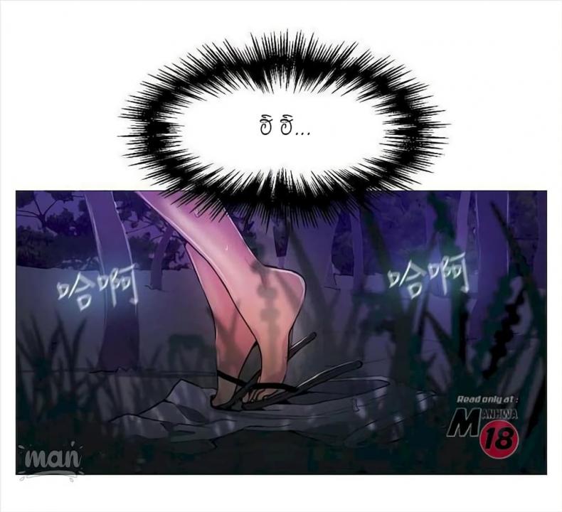 page-48