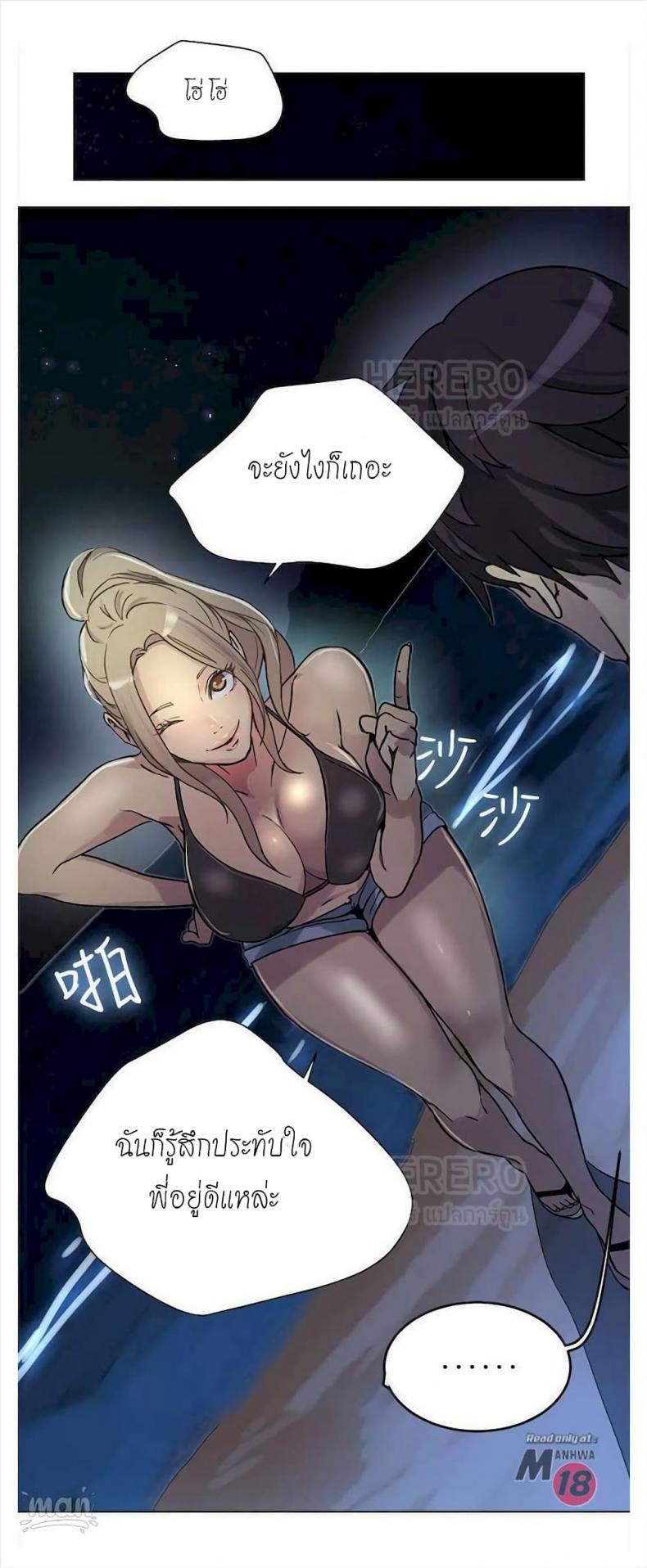 page-19