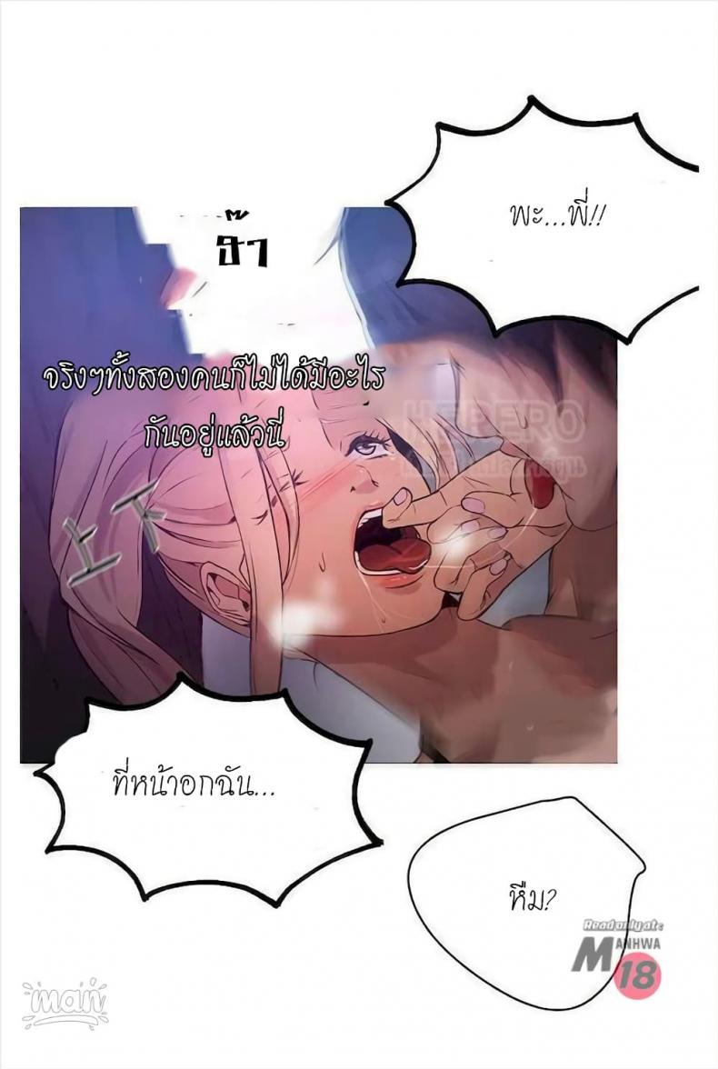 page-55