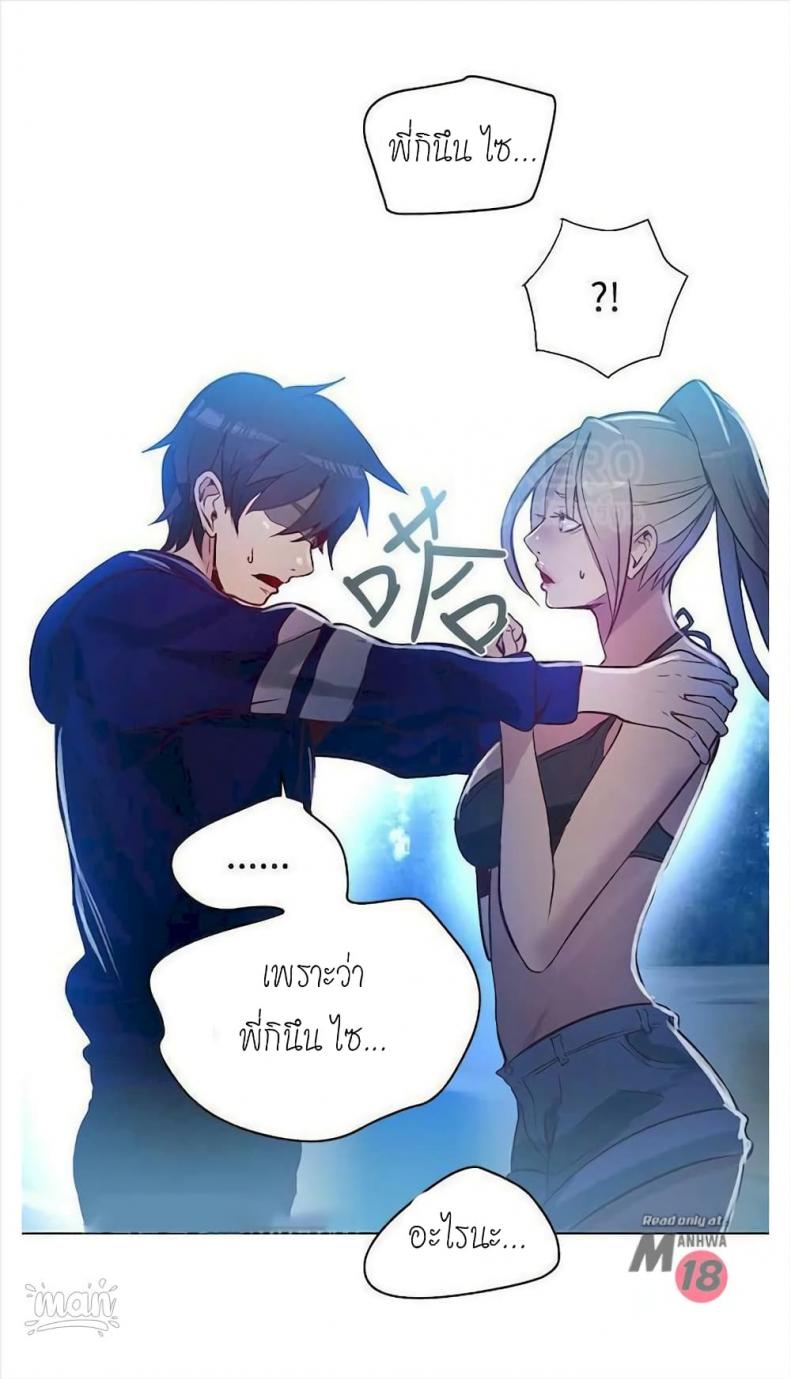 page-34