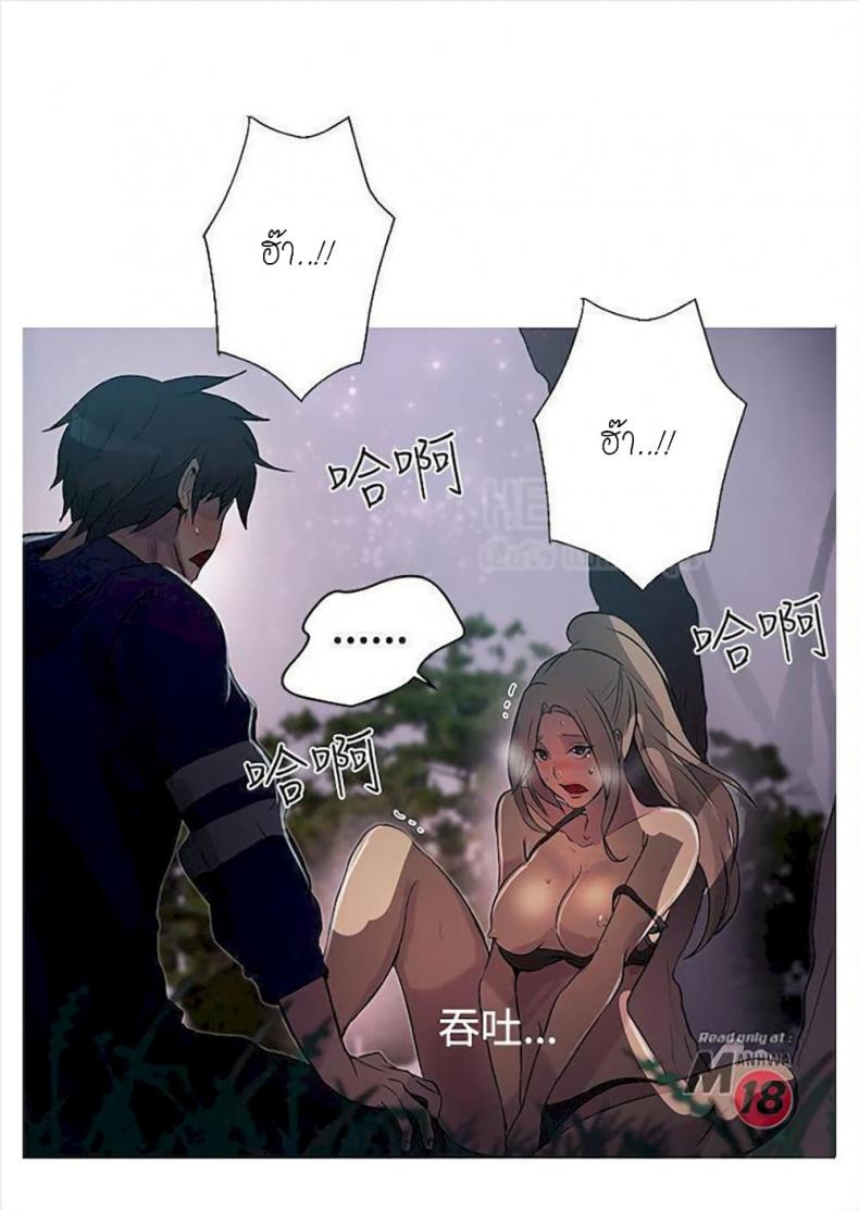 page-63