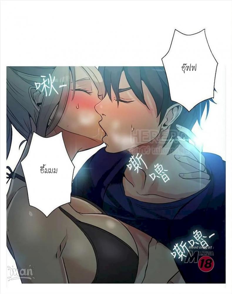 page-39