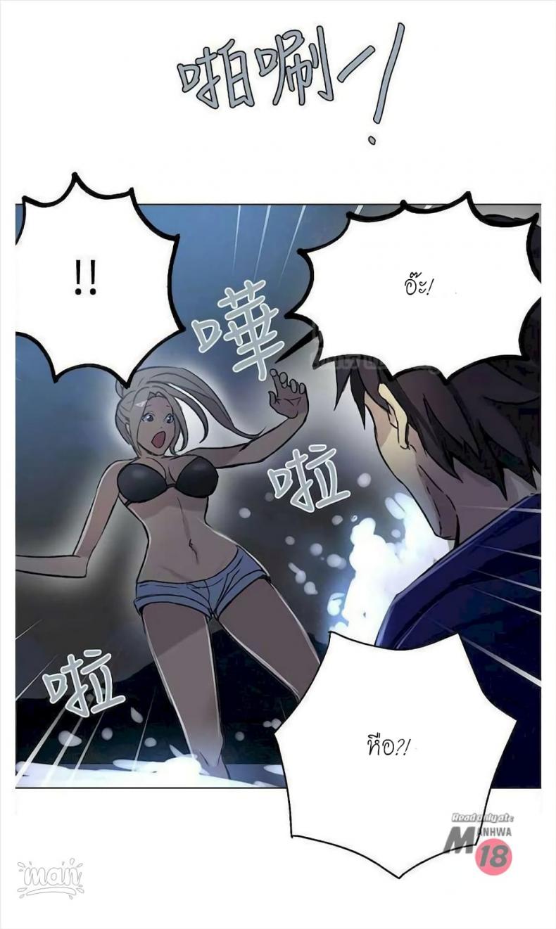 page-21