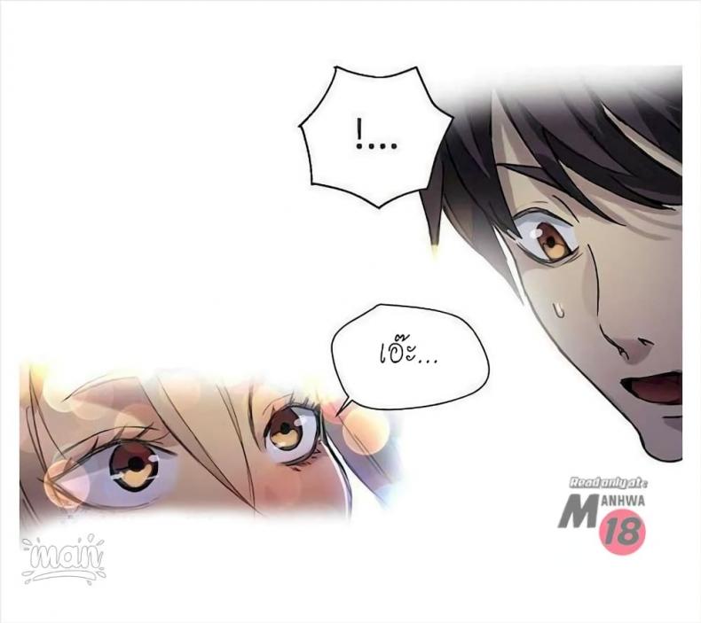 page-23