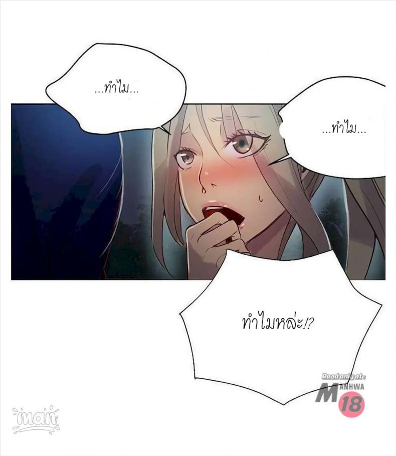 page-33