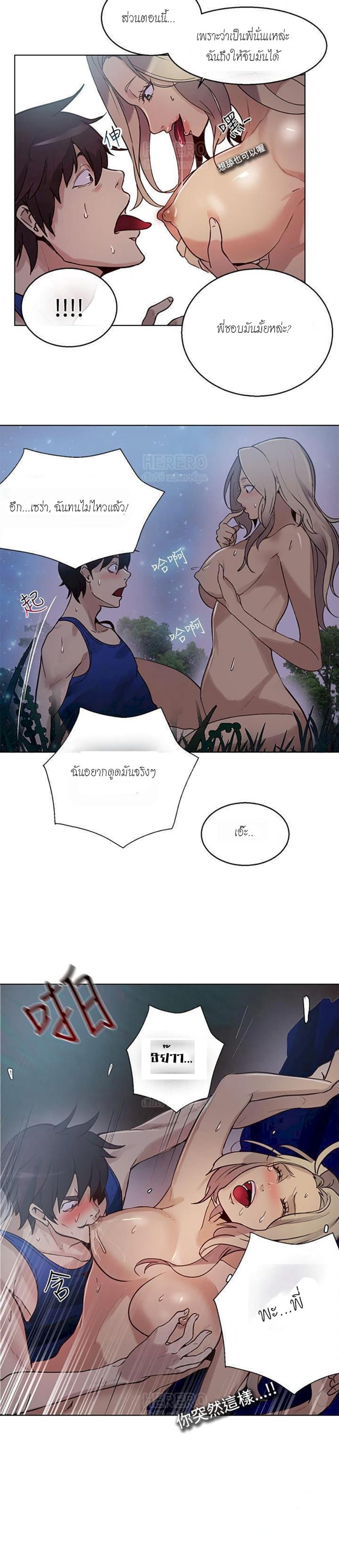 page-26