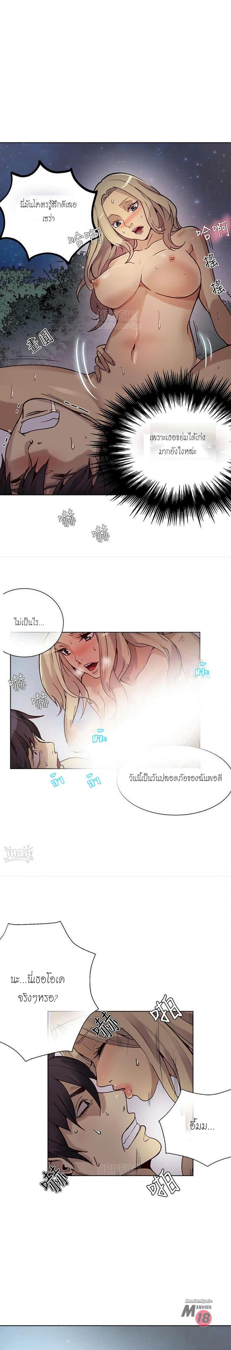 page-31