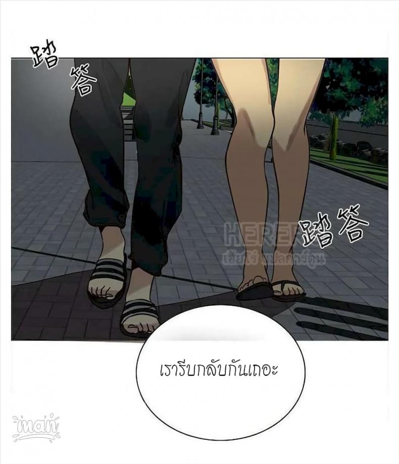 page-37