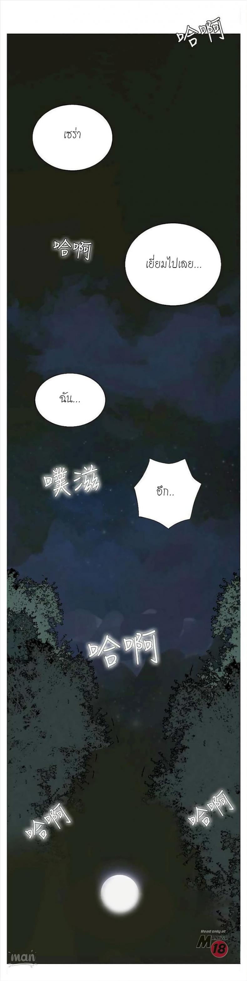 page-36