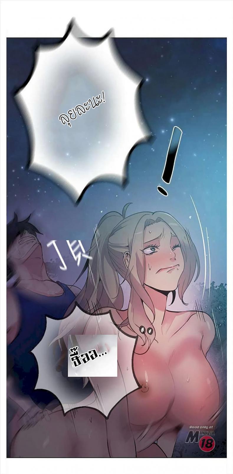 page-13