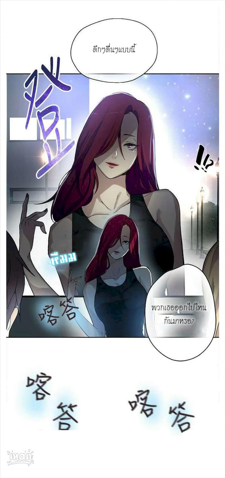 page-40
