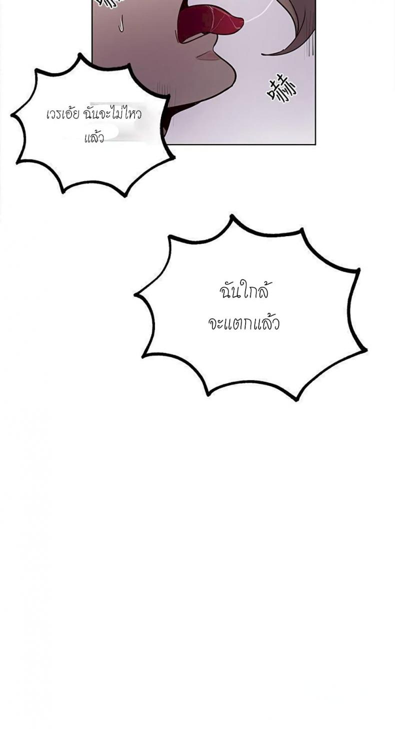page-30