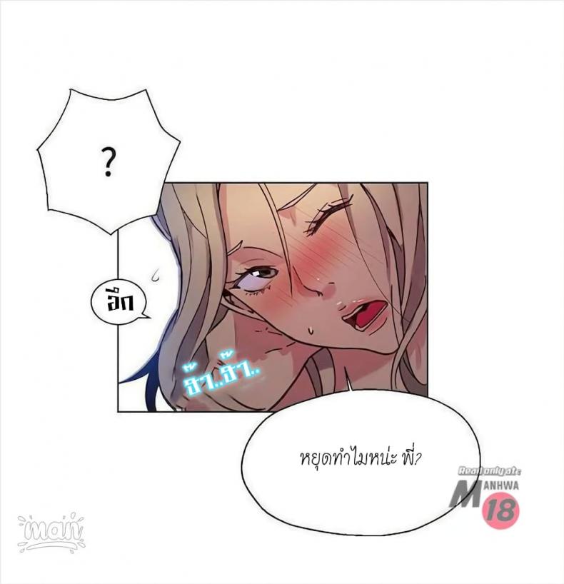 page-19