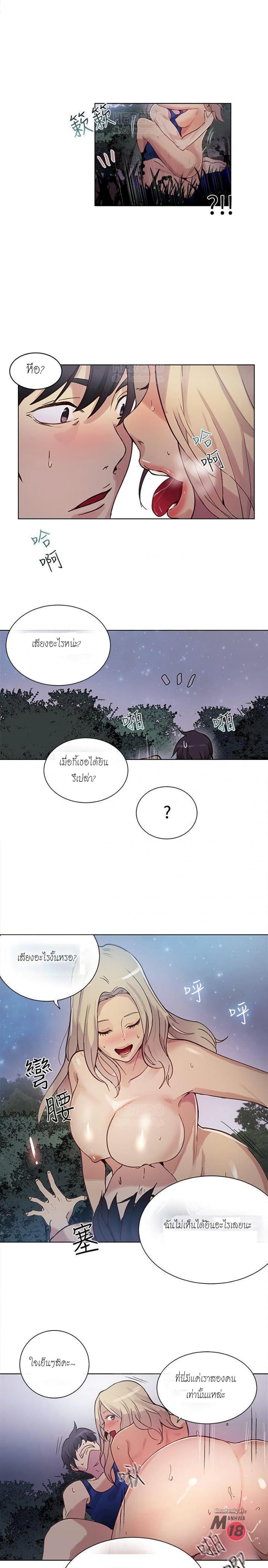 page-28