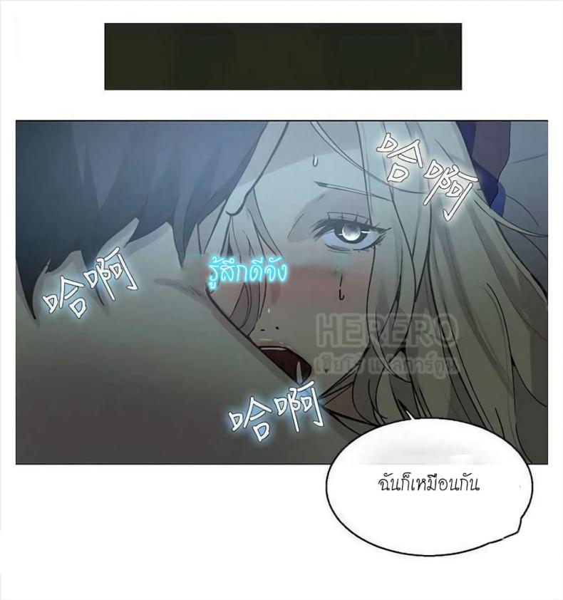 page-34