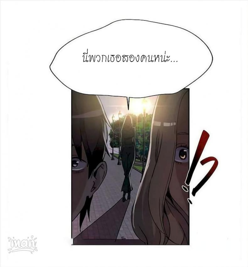 page-39