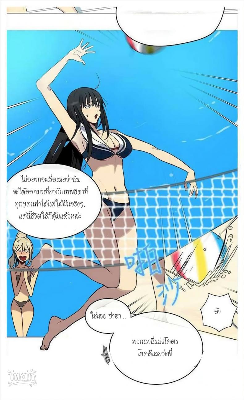 page-35