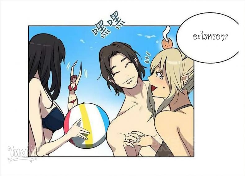 page-44
