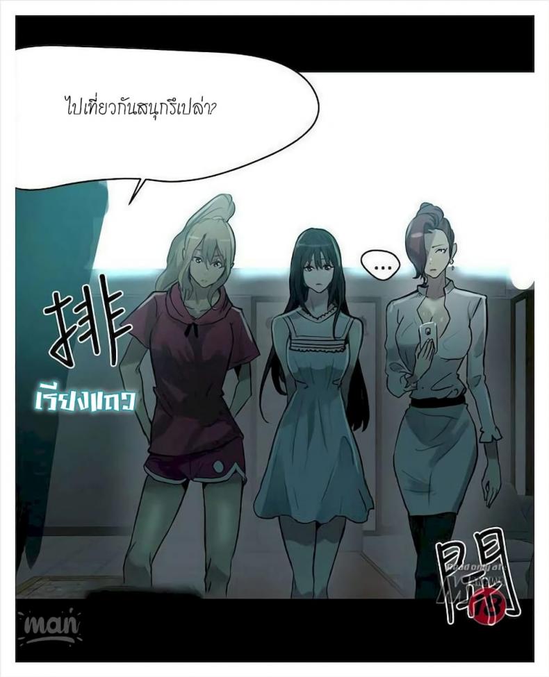 page-60