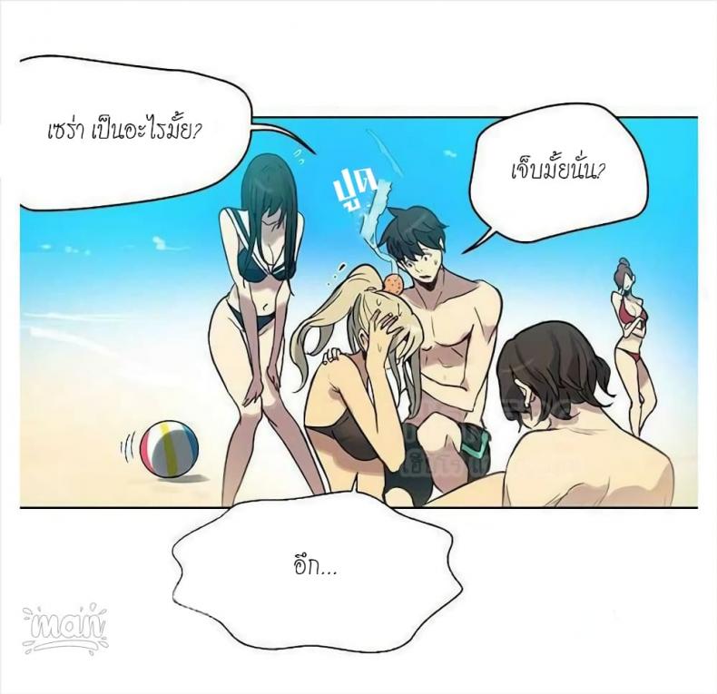 page-41