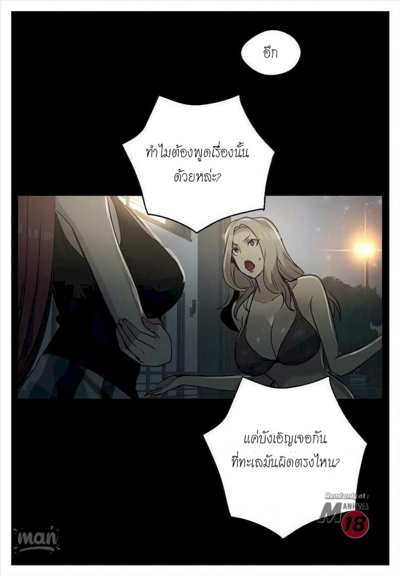 page-12