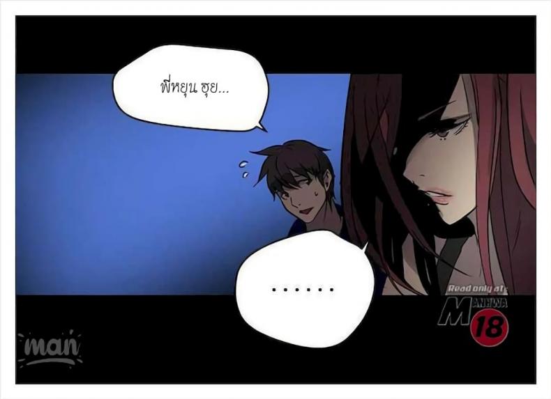 page-16