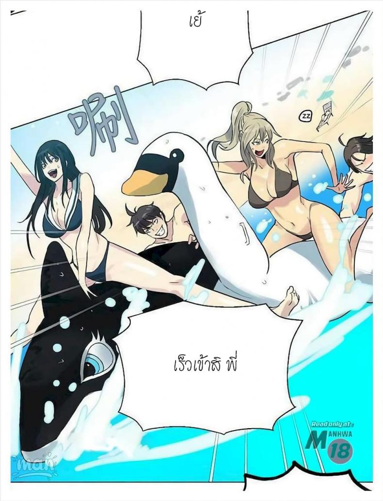page-31