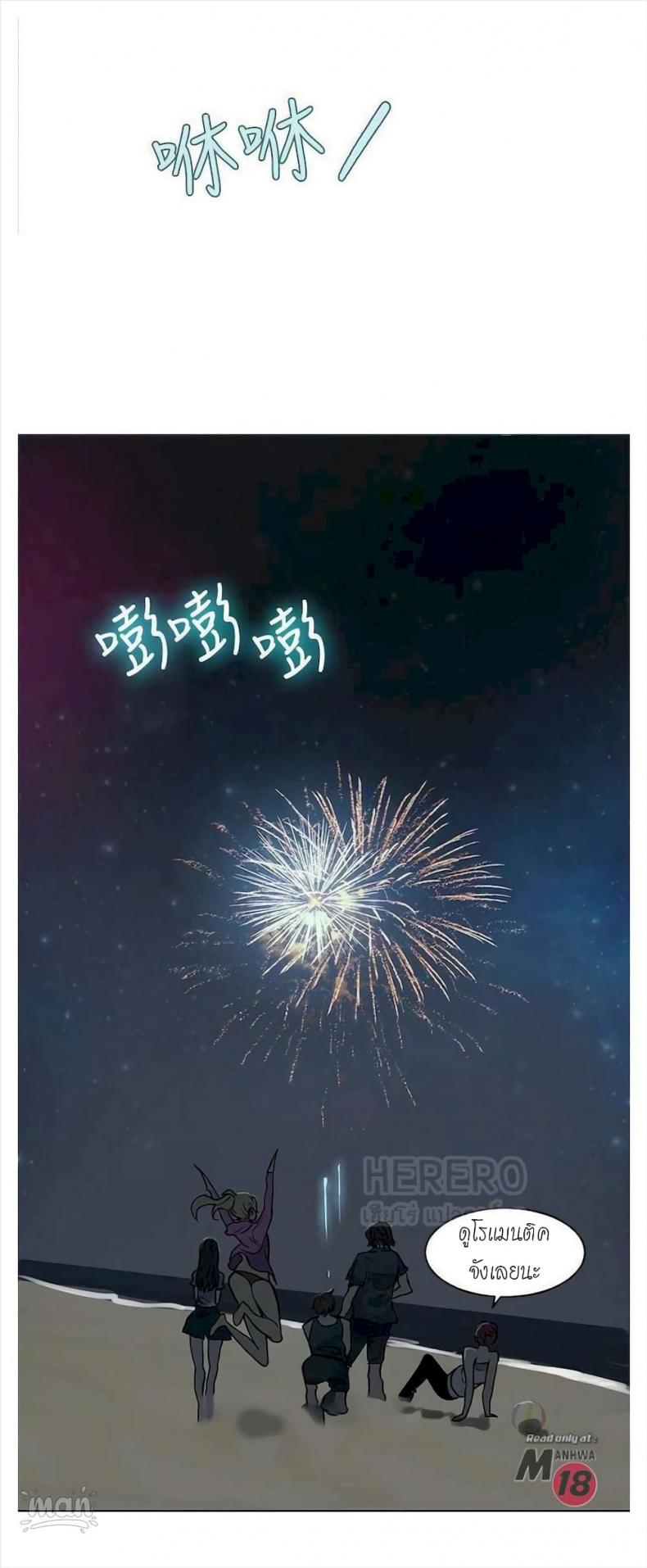 page-52