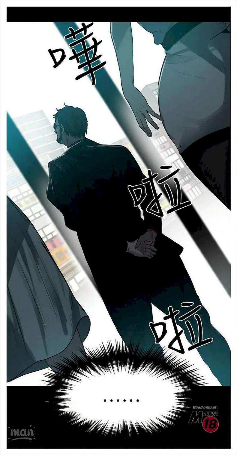 page-59