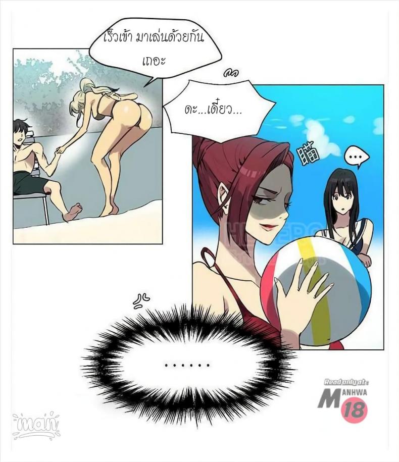 page-37