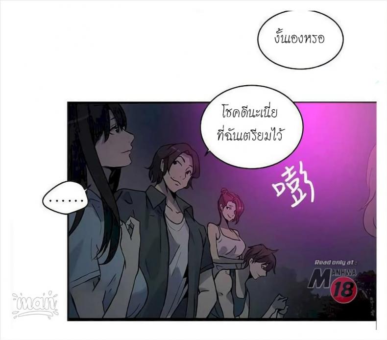 page-51