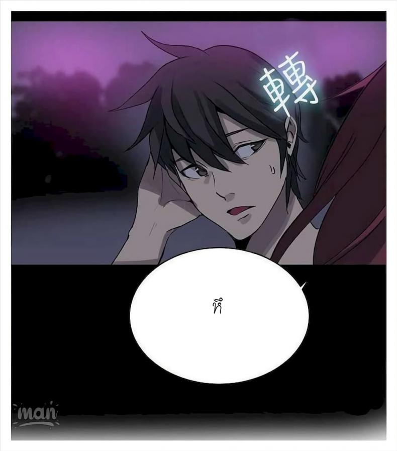 page-17