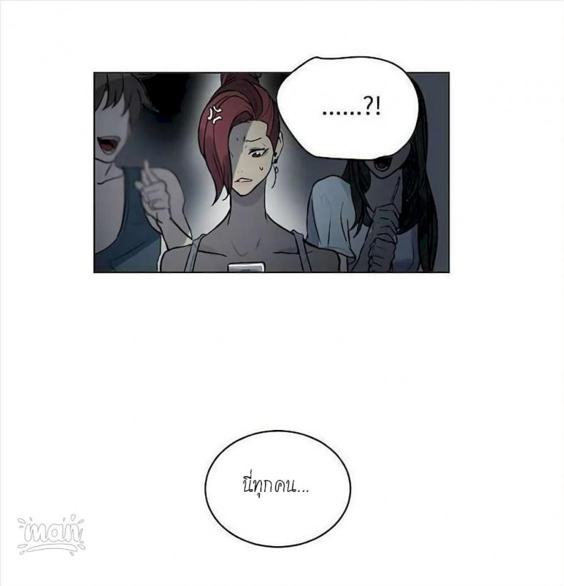 page-56