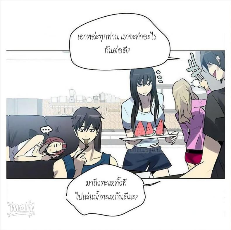 page-19