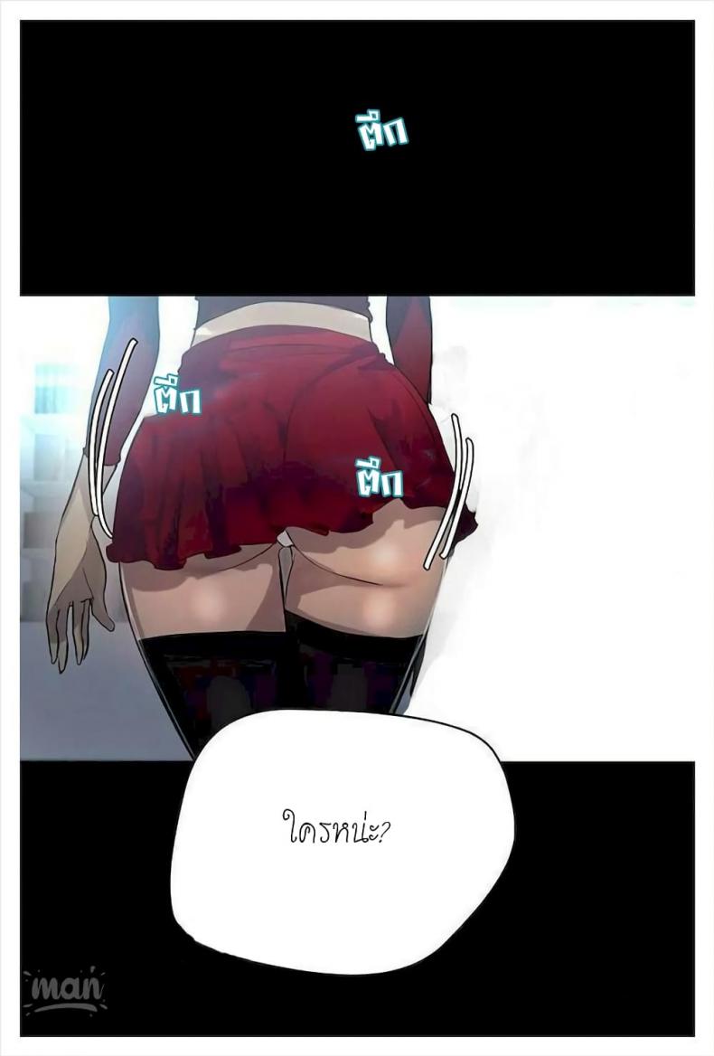 page-64