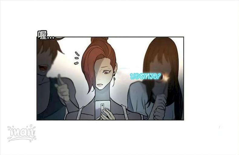 page-55