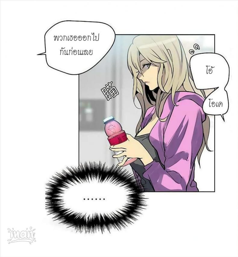 page-22