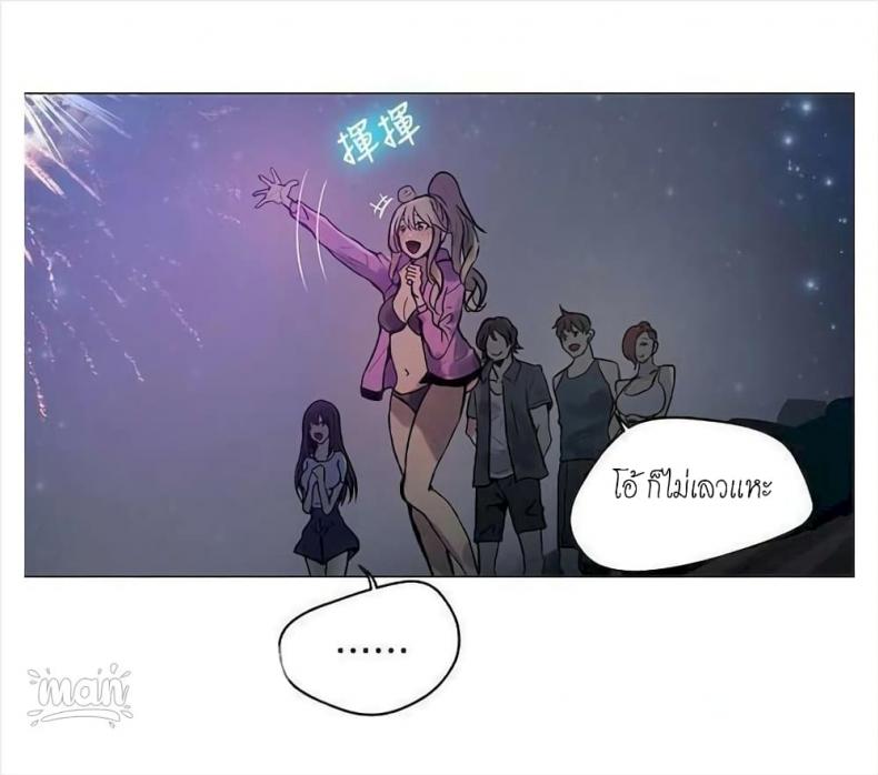 page-49