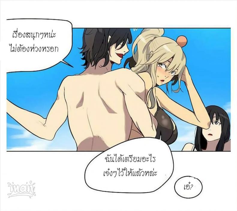 page-43