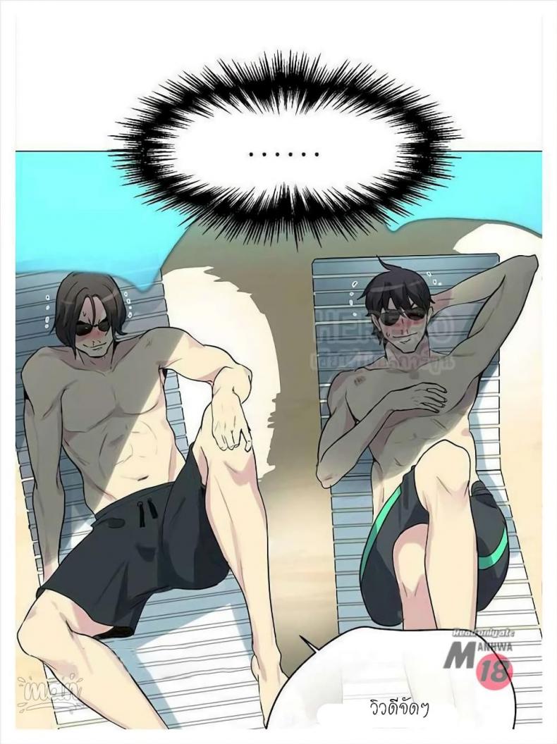 page-34