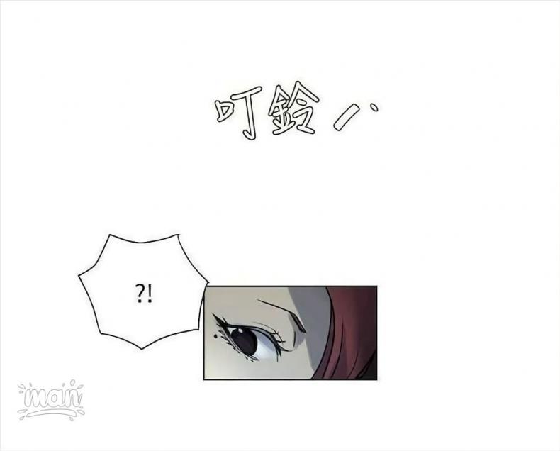 page-53