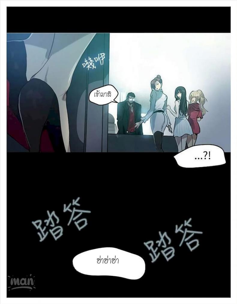 page-63