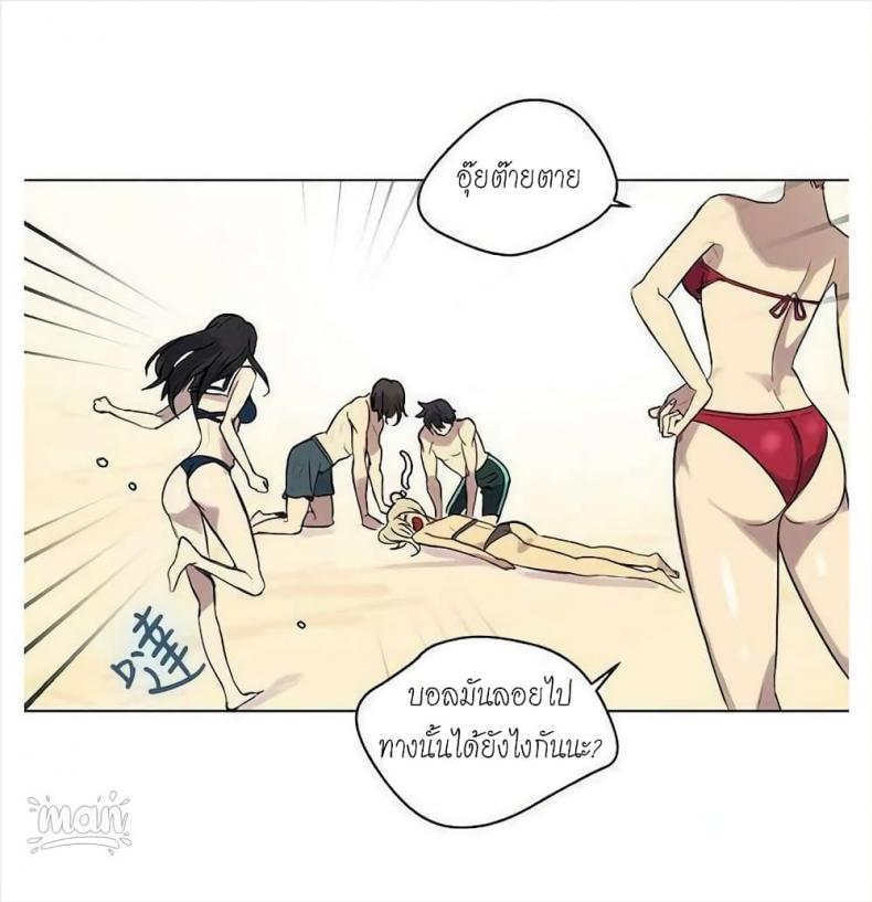 page-39