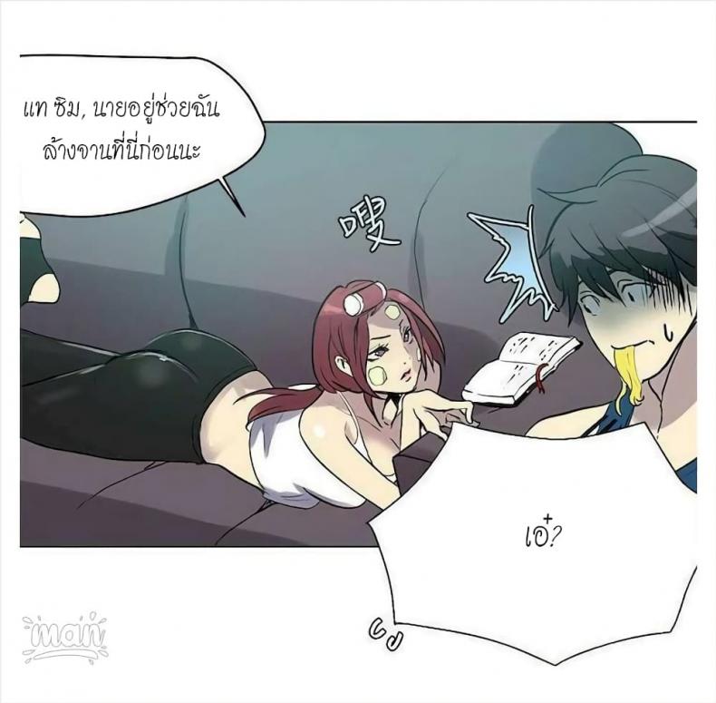page-21